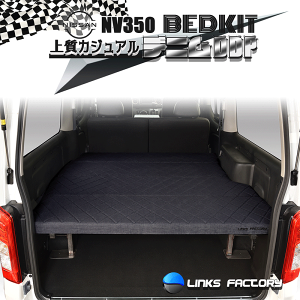 yԌ聚2025N11/28(0:00)`2025N12/4(24:00)zLoNV 350 GX fjDDP xbhLbg