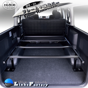 nCG[X 200 W S-GLEDX(6lj 1^`8^@xbhp t[{o[