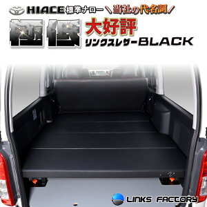 yԌ聚2025N10/31(0:00)`2025N11/6(24:00)znCG[X 200 W S-GL ɒxbhLbg 1^`8^ ubNU[