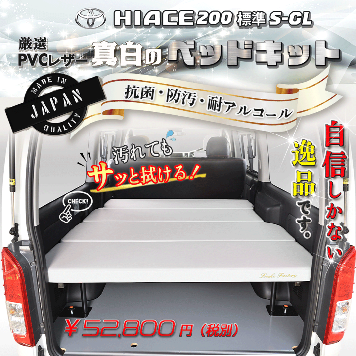 楽天市場】【期間限定☆送料無料☆2025年7/4(0:00)〜2025年7/10