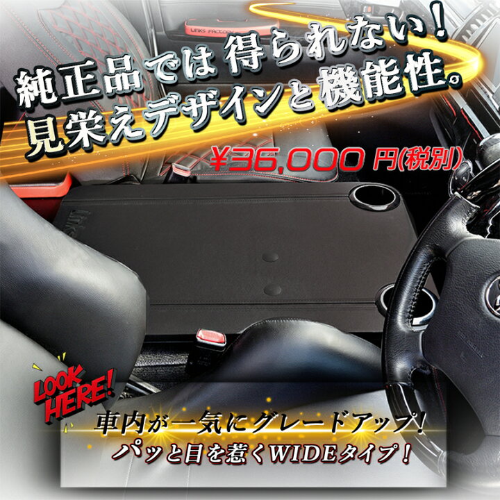 楽天市場】ハイエース 200 ワイド ☆ワイド S-GL ☆DXスーパーロング 