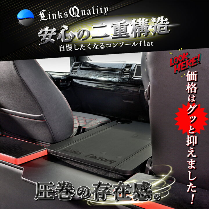 楽天市場】ハイエース 200 ワイド ☆ワイド S-GL ☆DXスーパーロング 