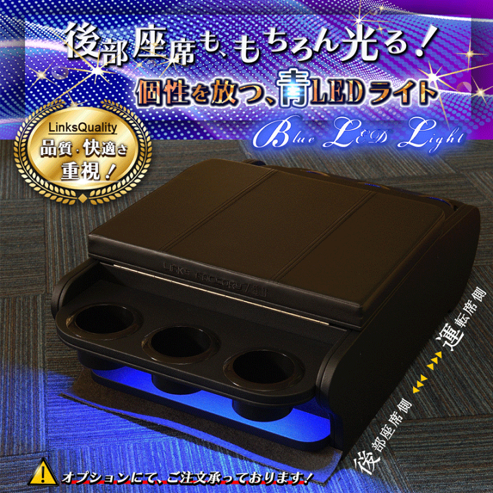 楽天市場】ハイエース 200 ☆ワイド S-GL ☆DXスーパーロング（5