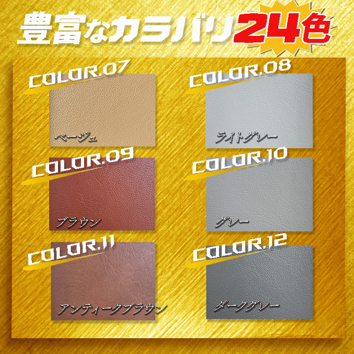 楽天市場】ハイエース 200 標準 S-GL コンソールフラット オール 楽天市場】ハイエース 200 標準 S-GL コンソールフラット オール