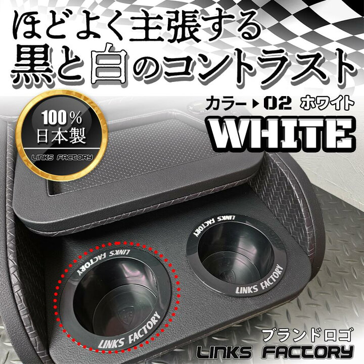 楽天市場】ハイエース 200 ☆ワイド S-GL ☆DXスーパーロング（5人乗り 