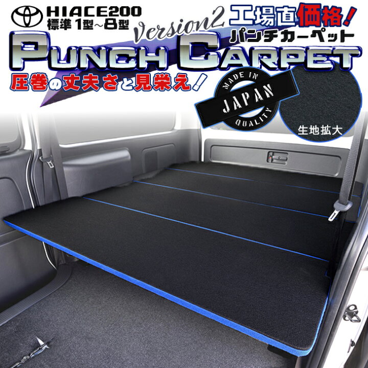 楽天市場】【期間限定☆送料無料☆2025年4/4(0:00)〜2025年4/7(24:00 