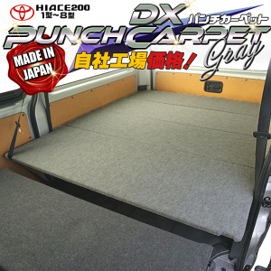 yԌ聚2025N10/31(0:00)`2025N11/6(24:00)znCG[X 200 DX xbhLbg1^`8^ O[p`J[ybg