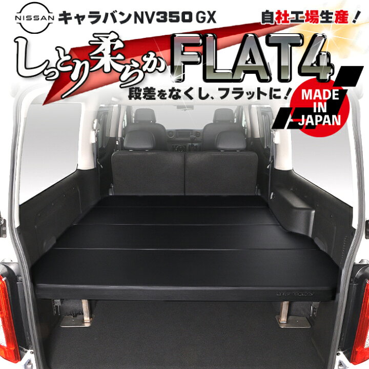 楽天市場】【期間限定☆送料無料☆2024年12/13(0:00)〜2024年12/16(24 