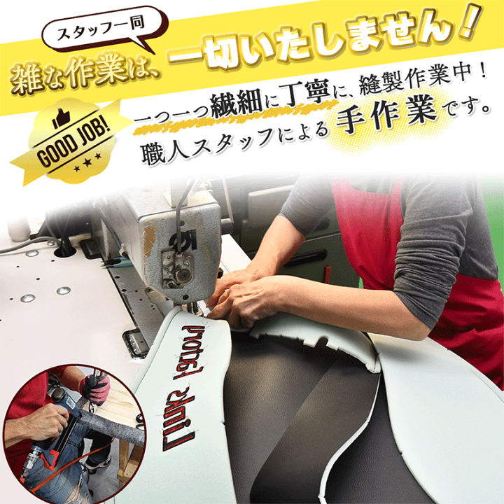 楽天市場】N‐BOX jf3、jf4、 jf5、 jf6 ベッドキット Flat4