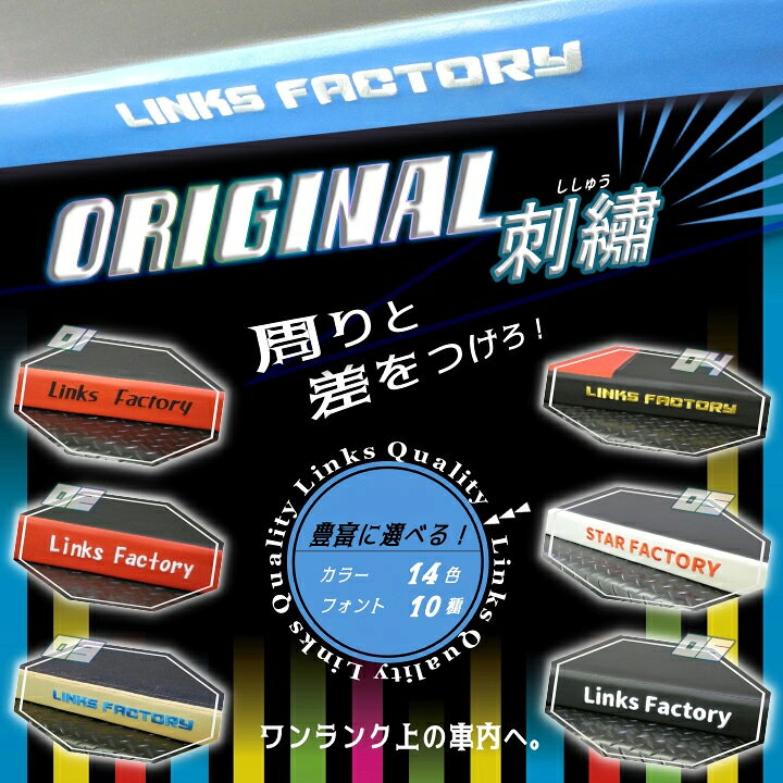 楽天市場】【期間限定☆送料無料☆】ハイエース 200 標準 S-GL ベッド 