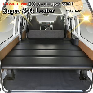 yԌ聚2025N10/31(0:00)`2025N11/6(24:00)znCG[X200 DX@X[p[O@1^`8^ X[p[\tgU[ 45mmNbV