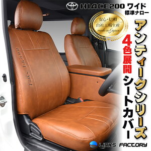 nCG[X 200 S-GL WEChp V[gJo[@AeB[N@V[YiIWi܂hJ܂j@1䕪Zbg