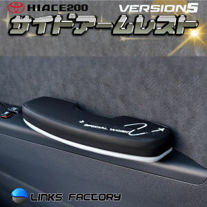 nCG[X 200 TChA[Xg@2d\@ ^]ȁ@Ver'5 @U[