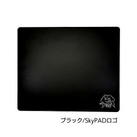 SkyPAD シリーズ最高の滑らかさを誇るフルガラスマウスパッド SkyPAD 3.0XL Black Cloud XLサイズ ブラック(SkyPADロゴ)