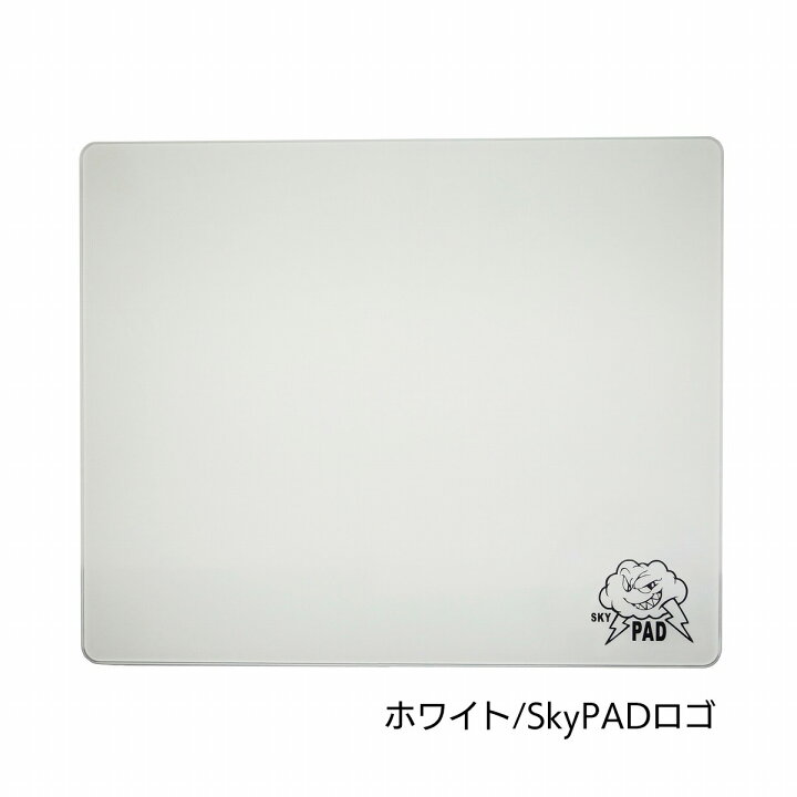 楽天市場】SkyPAD シリーズ最高の滑らかさを誇るフルガラスマウス 