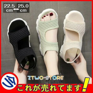 ɂȂ p[eB[TCY X|[cT_ y ʋΒʊw   T_ jbg [q[ fB[X ₷