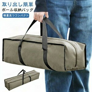 @\ L[obO AEghA ނ h |[LOP[X gbLO|[ ^tbN Lv eg|[obO ^[v|[ eg|[obO [ eg