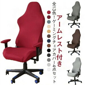 ی ̎ Xgb` Lk  A[Xgt Q[~O`FAJo[ w ֎qJo[ Q[`FA ֎qJo[