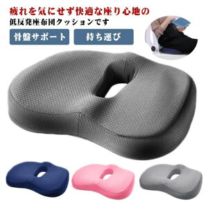 a ^ ^] Ȃ  fXN[N p  ՃT|[g CX V[gNbV ItBX `FA[ yX߁z֎qpNbV ɂ   NbV  