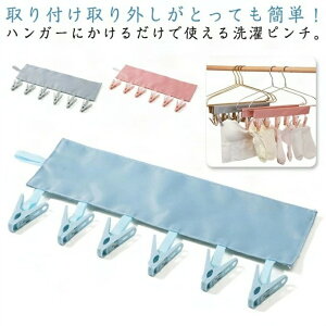 @p o nK[ ze ܂肽݃nK[ O\ 󕨊 s` ֗ObY s`nK[ gx gуnK[ 2Zbg nK[s` sp