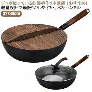 h{ ix ؂Ȃ KX y {i S ؐnh ؗ Sؓ  nh^Cv  KX X^CbV S ؓ łɂ S v S⋋ 32/34cm tCp