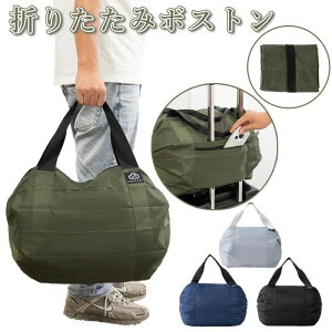 e nhobO ܂肽 Y y ܂肽݃{Xg s {XgobO L[P[X 3way L[I  fB[X y gx |Pbg RpNg X[cP[