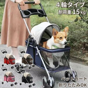 hbOJ[g ybgoM[ h ^ y l ybgL[J[g  U  s ^ ybgJ[g ܂肽 ЊQ