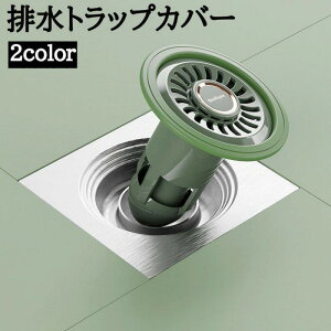 S~ ra Lbv h Lb` ʑ W r hL wALb`  p TCY߉ rJo[ rgbvJo[