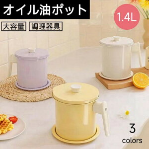 |bg ӂfH 1.4L  ۑ  IC IC IC|bg IC|bg XeX  e  IC Mt tBg  g   