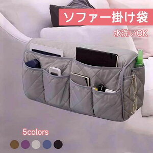  d Gݐ @\ \t@[TCh|PbgV[gTCh|Pbg \t@[|  h~ NCjO`FA\t@ ƒp X  It ݂艺[