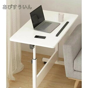 ȈՃxbhTChe[u m[gp\RfXN ܂肽݉\ ړ֗ ~\ ȃe[u LX^[t TChe[u