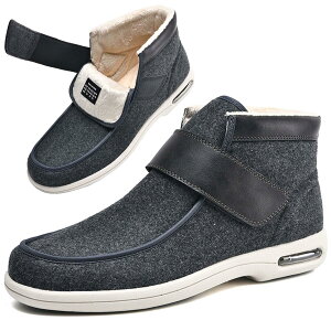 j̓~̓AǎC pV[Y ߉\ȍL̍RPXbJ[̃nCgbvό`bXbp͍Aa`OȕV[Y C nrV[Y Gray B 31cm