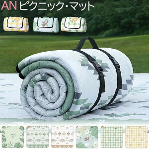 ϔM 2lp C h A~ }bg ԉΑ {w~A sNjbN}bg 唻 傫TCY 5`6l sNjbNV[g ՔM AEghA lp    ܂肽 􂦂 C 