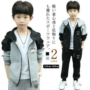 X|[cEFA {[CY W[W q WjA ㉺ [EFA j̎q H ̑  t ZbgAbv p[J[