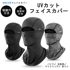 [hoCN IUVJbgtFCXJo[ ʋC ڏoX Ă~ z tFCXJo[ ] wbgCi[ ˍޕt Y TCNO }XN oCN ނ 