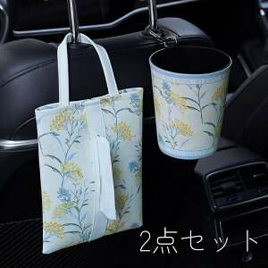  ԍ V[g ebVJo[ Jo[ wbhXg S~ eBbVP[X ݂艺  ԓ eBbV 㕔 P[X oCU[ 2_ ԗp