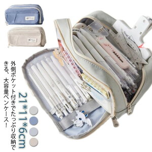 uVP[X Zq w w  Vv l ؍ M M  e X|[` 킢 yP[X