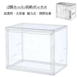 Vw [i̒ی w  Vv gݗĎ [P[X Rɐςݏd [{bNX P[X y2Zbgz{ }K t y2Zbgz{ [ h~ 򉻖h~ }K