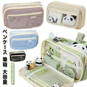 M ӂł΂ ӂŔ w ώ[  l MLp M z Z  Љlp |[` Vv w ̎q c[yP[X @\ w y obO 