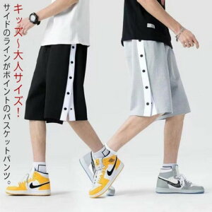 n[tpc Y{ Zp j̎q TCh{^  Xibv{^ TChC oXPbg{[pc Y oXPbgpc j W[W ̎q oXp  fB[X V