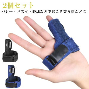 Œ oXP Œ 2{w lCr[ ̕ w֐ wp  nr w X|[c w ubN ی ^ F≊ 2ZbgIwT|[^[  ˂w A o[  w lw ΂ˎw 