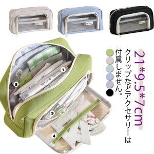  NAyP[X M w NA|Pbgt X|[` 킢 w IV ؍ Zq ^ M Vv e v[g ^  e