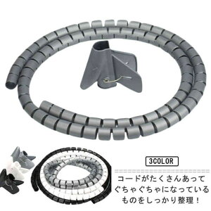 e[N zJo[ P[u [Jo[ ی P[uJo[  fh~ p\R L `[u h~΍ 3m  XbL fXN zB ItBX yb P[u