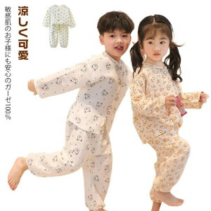 [EGA OJ ̎q {^ ㉺Zbg pW} xr[  130 q q 110 t  ۈ牀 90  Rbg 120 ėp 100 140 j̎q  ʉ  tďH K[[ LbY ct pW