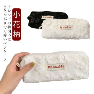 z X|[` l ؍ w Zq e w yP[X Vw yP[X 킢 Vv Z ̎q RX|[`  M ؂񂯁[ IV ԕ