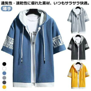 [EFA  Z p[J[ OJ p[J[ ؂ւ ^  WbvAbv WjA WbvAbv w  W[W Y p[J[ t[ht 