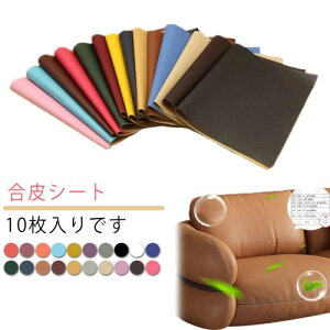 CNV[g 20×30cm U[ n V[^Cv  C obO `FA \t@  CV[g \邾 j  e[v CV[g tFCNU[n oCNV[gC ֎qp z 