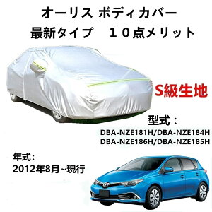 J[Jo[ g^ I[X NZE181H NZE184H NZE186H NZE185H 2012N8`s pJo[  J[{fBJo[ UVJbg h~Jo[ 2{hxgt ht@Xi[EJ St