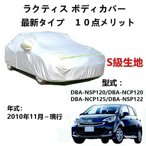 J[Jo[ g^ bV ABA-J200E ABA-J210E 2006N1`s pJo[  J[{fBJo[ UVJbg h~Jo[ 2{hxgt ht@Xi[EJ St