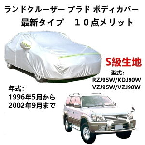 J[Jo[ g^ hN[U[vh RZJ95W KDJ90W VZJ95W VZJ90W 1996N5`2002N9 pJo[  J[{fBJo[ UVJbg h~Jo[ 2{hxgt ht@Xi[EJ 
